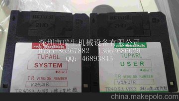 MITSUMI  D353M3DɳϿעܙC(j)(dng)ܛ(q)ܛP(dng)ϵy(tng)