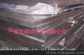 销售铬钢C冷作模具钢 C圆钢 可淬火处理