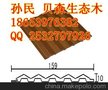 研发实力强的生态木厂家