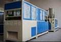 竹粉纤维餐具机