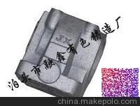 軍工鑄鐵件批發(fā)圖片