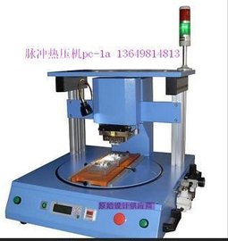 Ӧpc-1a fpcѹߺ