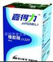 皮具品质好、价格优惠胶水