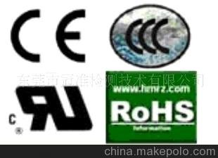 綯гCE֤CCC֤(ͼ)