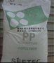 供应 高铰链性 PP 韩国湖南 JH-370A