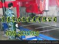 7N01铝合金 7N01铝板 7N01铝合金价格