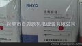 原装全新APT按钮开关 AD16-22B，