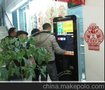 供应DGT6  各种尺寸优惠卷打印机