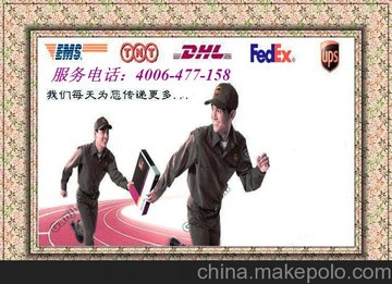 żҸ۹ʿݵձ췢쵽