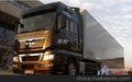 上海到浙江慈溪市物流专线_上海锦程物流公司 回程车 迅捷！