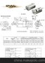 供应其他130，260，280，3系，5系直流微型电机马达