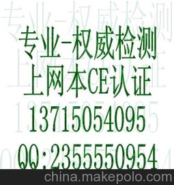 ϾWCEJCFCCJC