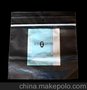厂家直供PE彩印骨袋10*12
