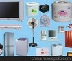 供应电动剃须刀进口报关，进口美国抽油烟机报关代理
