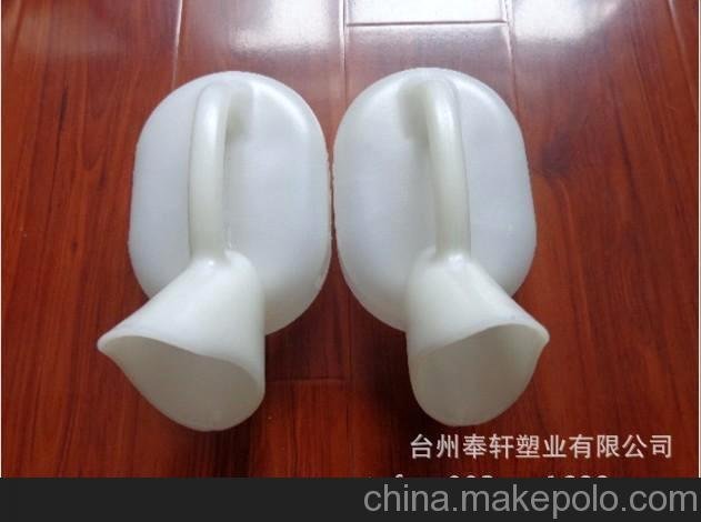 供應(yīng)1L醫(yī)用尿壺 男女尿壺圖片