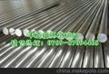 供应银钢枝价格