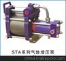 STA系列气体增压泵