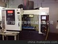 马扎克MAZAK加工中心主轴维修 NEXUC510C