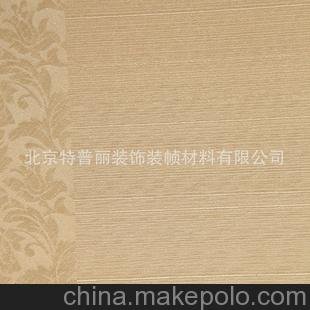 工程家裝墻紙壁紙 特普麗廠家批發(fā)墻布 酒店賓館公寓壁布 nm9115圖片
