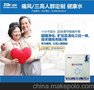 广州水博实惠的BS100-05-A小分子水机_净水器净水机净水设备弱碱性饮用水