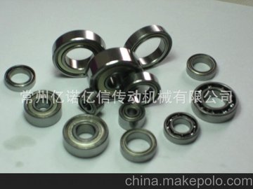 NMB΢S608ZZߴ8*22*7݃|Z|Ź(yng)