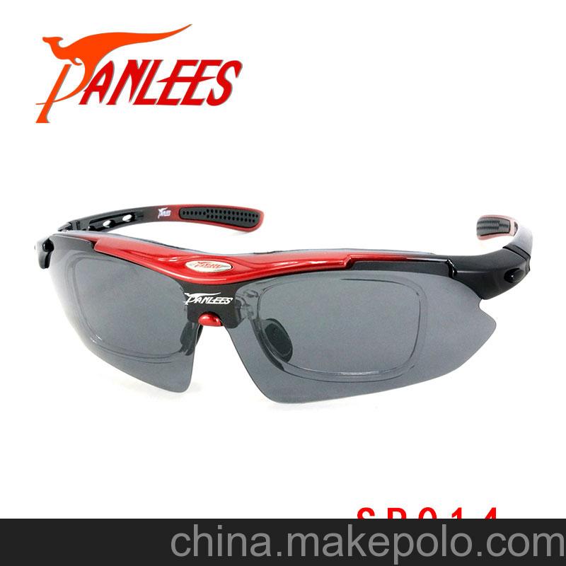 供應Panlees偏光近視騎行眼鏡/戶外運動眼鏡 SP014
