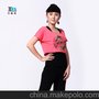 丹璐斯2013春夏短袖瑜伽服 特色古典风韵表演服93078+91078+71002