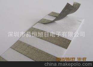 CPS(do)늲 EMIβόɽ﹩(yng) M(fi)