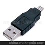 供应USB A 公–1394 4p 公 转接头