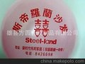 专业 定做 广告气球 乳胶气球批发 礼品气球 飘空气球 促销产品