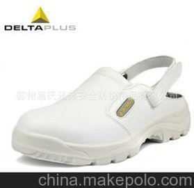 ӦDelta/301346ȫЬҷ