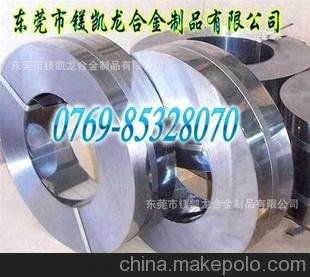 美國進(jìn)口9260彈簧鋼圓棒彈簧鋼價格美國進(jìn)口加硬彈簧鋼圓棒圖片