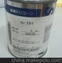 信越G-751/ShinEtsu G-751导热硅脂