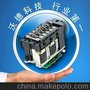 WD-0119六段手摇横机选针器 选针器批发