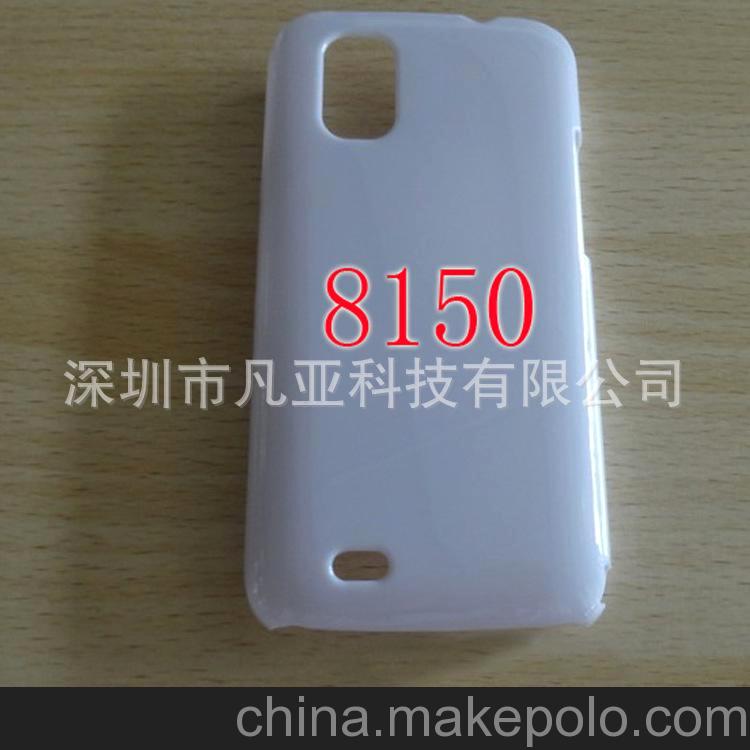 廠家直供 coolpad/酷派8013 手機外殼 PC單底素材殼 手機保護殼