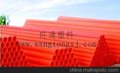 专业供应MPP过道顶管,MPP顶管生产厂家,MPP过道顶管品牌