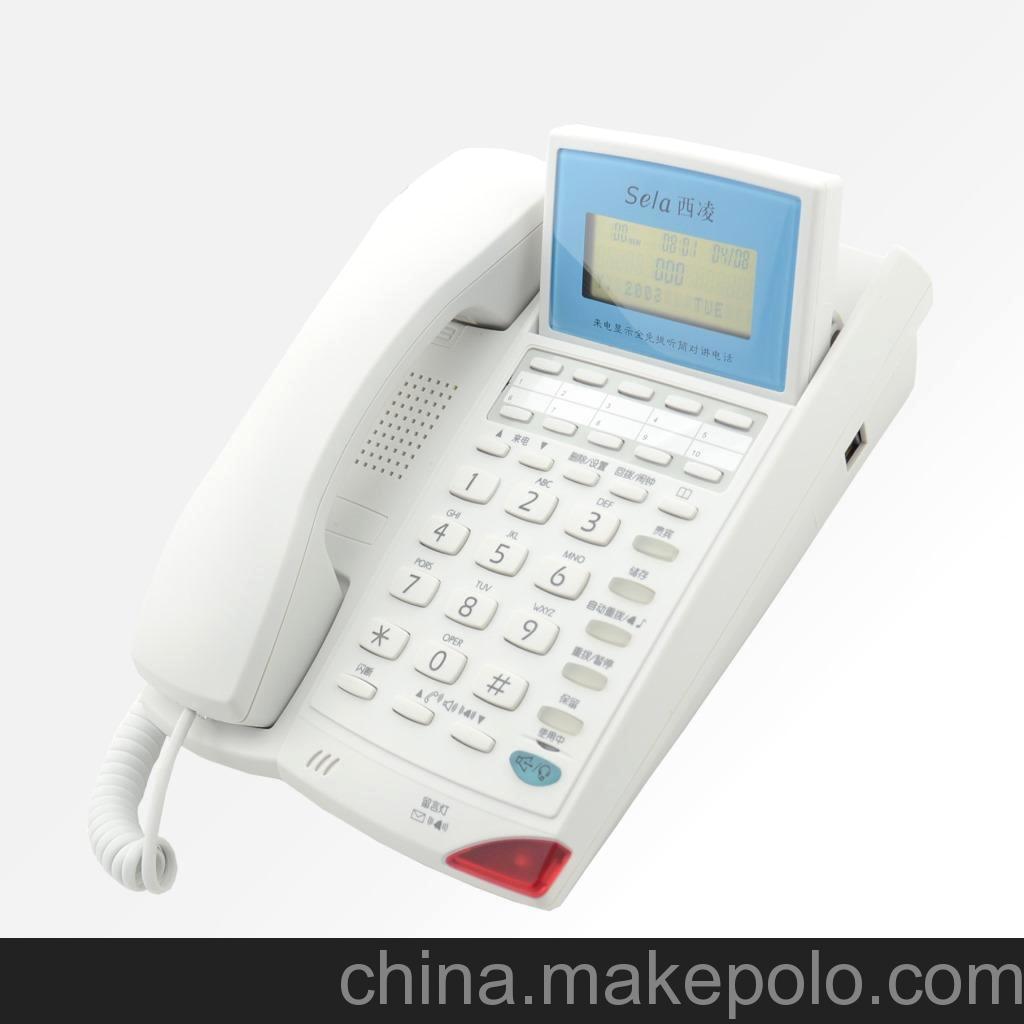 sela 西凌 電話機 來電顯示 辦公商務 5米免提 可配耳機 4126M-MH