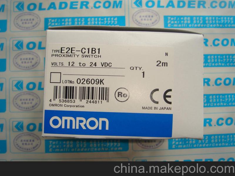 歐姆龍行程開關D4C-3502