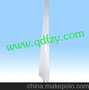 1KW WIND TURBINE BLADES