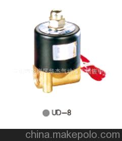 深圳華杰 長期供應 模溫機電磁閥耐高溫 UD-6H UD-8H UD-10H