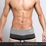 供应SEOBEAN男士内裤/海军蓝白/男士渐变内裤/男式平角裤批发