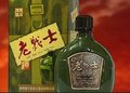 供应老战士酒