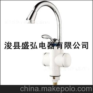 電熱水龍頭熱水龍頭快速熱水龍頭即熱式水龍頭下進(jìn)圖片