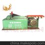 供应祥龙HJ专利产品-镁铝合金颗粒机 颗粒机 镁颗粒机 铝颗粒机
