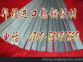 Ӳ|(zh)CD750M(jn)uCD750ϼ{u