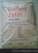 ŰPA66 FR70zԭ