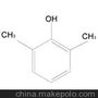 2,6-二甲基苯酚