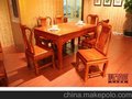 供应横店帝豪红木家具 东阳木雕 非洲花梨木西餐桌配建国椅