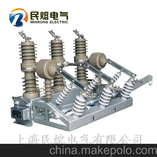 正品ZW32-12(G)/T630-20 ZW32-10/630戶外柱上高壓真空斷路器圖片