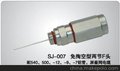 荣悦免掏空二节防水头，电缆固定头